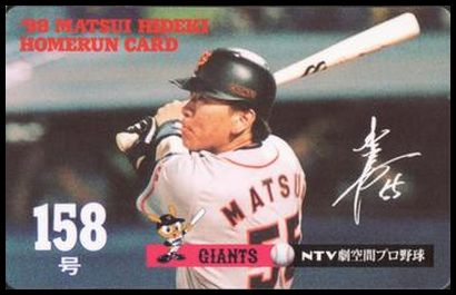 158 Hideki Matsui